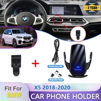 para a BMW X5 G05 2018 2019 2020 Ventilação de Ar para Montagem do Suporte de GPS do Telefone Clipe de Titular de Ficar No Telefone Móvel dos Acessórios do Carro