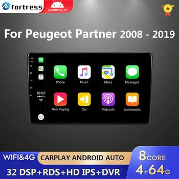 Para a Citroen Berlingo 2 B9 Peugeot Partner 2008-2018 2 Din Android 4G Carplay WIFI GPS de Navegação de Carro Reprodutor Multimédia da Unidade principal