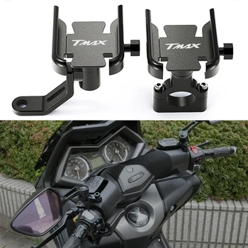 Para a YAMAHA TMAX530 TMAX500 TMAX T-MAX 500 530 DX/SX XP530 T-MAX530 Motocicleta guiador do Telefone Móvel de GPS stand suporte de