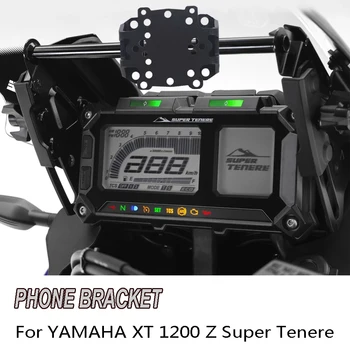 Para a YAMAHA XT1200Z Super Tenere T7 Rally Tenere 700 Rally 2021 Motocicleta USB do Telefone Móvel de Navegação do Suporte de GPS Smartphone