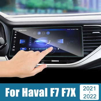 Para Haval F7 F7X 2021 2022 Carro de Navegação, Tela de Vidro Temperado Protetor de Ecrã Táctil do Filme Interno de Acessórios de Proteção