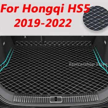 Para Hongqi HS5 2022 2021 2020 2019 Tronco de Carro de Tapetes de Couro Durável de Carga Forro de Inicialização Tapetes Traseiros Decoração de Interiores Acessórios