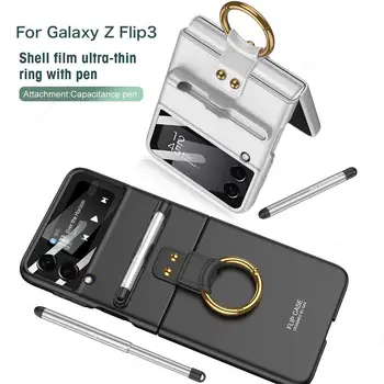 PC difícil Telefone Slim Case Para Samsung Galaxy Z Flip 3 5G Anel de Suporte Dobrável Com Caneta Touch Para Samsung Z Flip 3 Zflip3 Capa