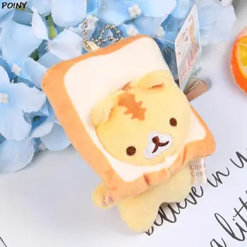 Popular Japonesa Pão Gato Brinde Gato De Pelúcia Boneca Pequeno Pingente Boneca Pequeno Gato Amarelo Saco Pendurado Ornamentos Chaveiro