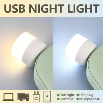 Portátil de USB CONDUZIU a Luz da Noite Plug Lâmpada Computador de Alimentação Móvel de Carregamento USB Pequeno Livro Lâmpada do DIODO emissor de Proteção para os Olhos Luz de Leitura