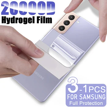 Protetor de tela de Hidrogel Película Para Samsung Galaxy S21 S22 Ultra Plus S20 FE 5G Película Protetora Nota 20 10 S20 10 Plus E A52 A71