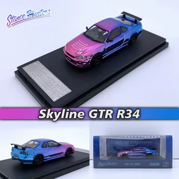 Pré-venda de Postura Caçadores SH 1:64 Skyline GTR R34 Galvaniza Gradiente de Liga de Diorama Modelo de Carro de Coleção de Miniatura de Carros Brinquedos