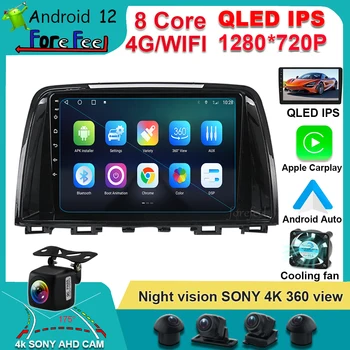 QLED Android auto Android 12 Para Mazda 6 3 GL GJ 2012 - 2017 auto-Rádio Multimédia Player de Vídeo de Navegação GPS do iphone Carplay