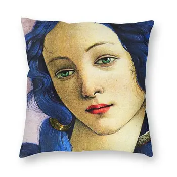 Sandro Botticelli, O Nascimento De Vênus Em Azul Capa De Almofada Famosa Pintura Italiana Moderna Jogar Travesseiro Caso Decoração Sala De Estar