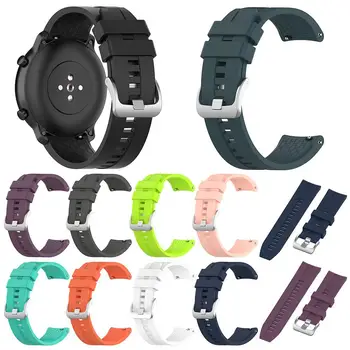 Silicone macio de alta qualidade relógio com pulseira de Amazfit GTR 47mm de substituição de silicone ajustável inteligente relógio com pulseira