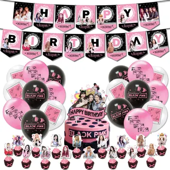 Super Star Preto Cor-De-Rosa Meninas Tema Balões De Festas Feliz Aniversário Faixa De Látex Balão De Decoração De Bolo Topper Brinquedos