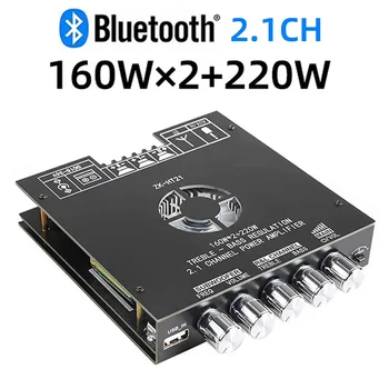 TDA7498E 2*160W+220W Bluetooth Amplificador de Potência Conselho 2.1 Ch Classe D USB Placa de Som do Subwoofer de Teatro de Áudio Estéreo 2.1 Canais do Amp
