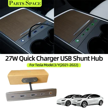 Tesla Model 3 Y 2021 2022 Estação de Ancoragem 27W Carregador Rápido USB Tipo C Shunt Hub Dock Adaptador de Carro Alimentado Divisor de Extensão
