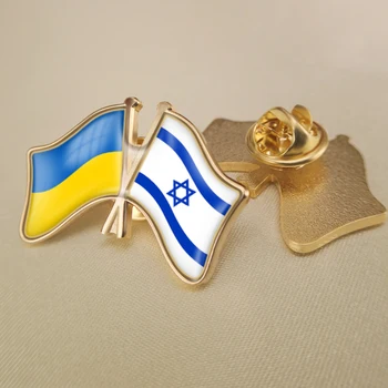 Ucrânia e Israel Atravessou o Dobro Amizade Bandeiras Alfinetes de Lapela Broche de Crachás