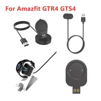 USB Magnético de Carregamento de um Adaptador de Cabo Para Huami Amazfit GTR4 GTS4 GTR 4 GTS 4 Carregador Dock Smartwatch Acessórios