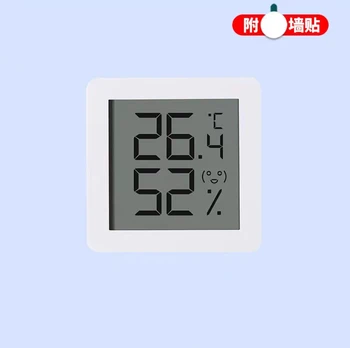 Xiaomi Miaomiaoce Elétrica do Termômetro de Digitas Mini Versão do Lar Digital de Temperatura e Umidade Sensor LCD Medidor de Umidade