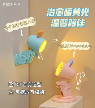 Xiaomi Mini-Dinossauro Atração Magnética animal de Estimação Bonito Tambem a Presente Ins Vento de Alto valor Criativo Ornamentos Atmosfera Luzes